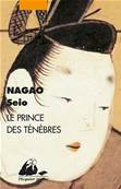 Le prince des tnbres