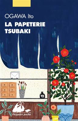 La papèterie Tsubaki