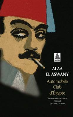 L'automobile club