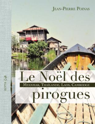 Noël des pirogues