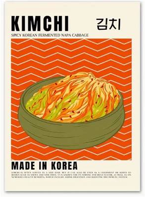 Affiche Kimchi made in Korea rouge 30cm x 40 cm