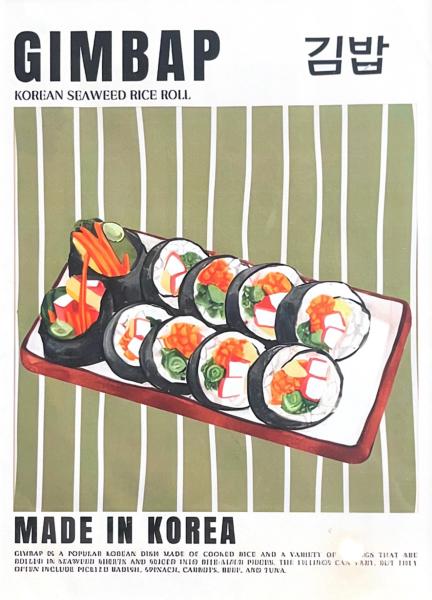 Affiche Gimbap made in Korea 30cm x 40 cm