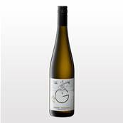 Vin blanc Autriche Domaine Gmeinbck Grner Vetliner