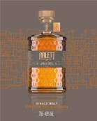 Whisky Arlett ft mizunara 70cl 48