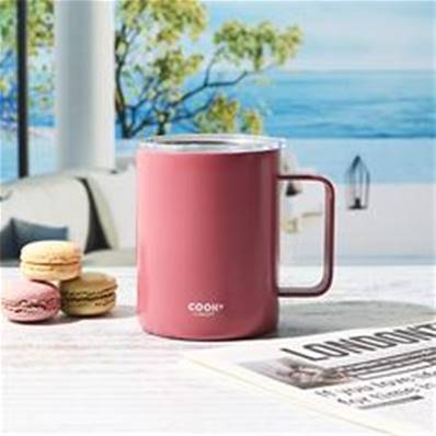 Mug de transport double paroi inox Corail 35ml