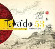 Tokaido 53