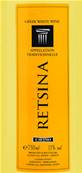 Vin blanc GRECE Retsina 75cl