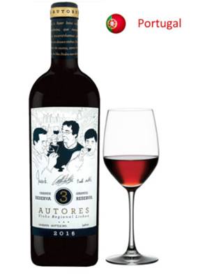 Vin rouge Portugal Lisboa Autores 2016 75cl