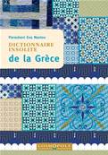 Dictionnaire insolite de la Grece