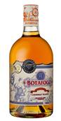 Rhum Rum BOTAFOGO SPICED Jamaïque 70cl 40%