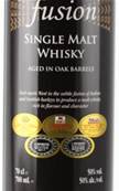 Whisky AMRUT INDE fusion 70cl 50° avec tube