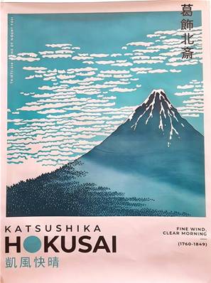 Affiche Hokusai Fuju ciel bleu 30cm x 40 cm