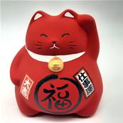 Tirelire chat rouge Porte-bonheur Manekineko