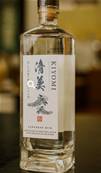 Rhum japonais KIYOMI 70cl 40°