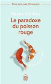 Le paradoxe du poisson rouge