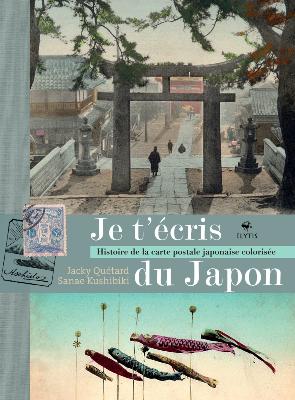 Je t'écris du Japon