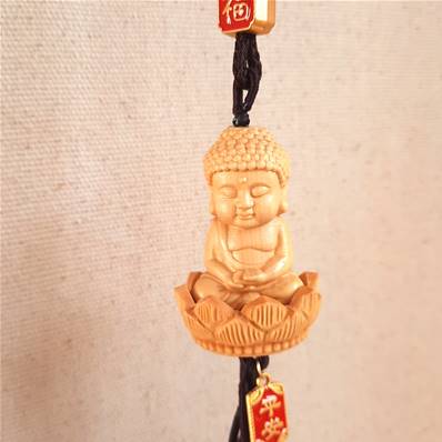 Bouddha Porte Bonheur perles bois