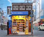 Book Nook Supérette japonaise