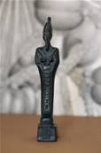 Statuette OSIRIS 13 cm