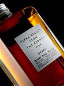 Whisky japonais NIKKA FROM THE BARREL 50cl 51.4° avec étui