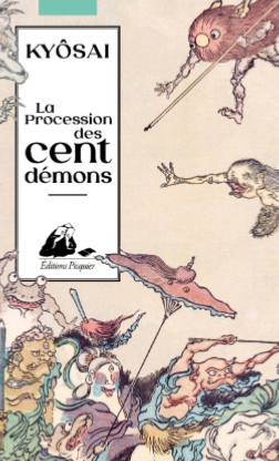 La Procession des cent démons