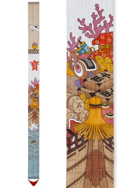 Décoration japonaise artisanale Bateau Trésor Takarabune 10×170 cm