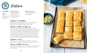 Petits plats comme en Grèce