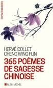 365 pomes de sagesse chinoise