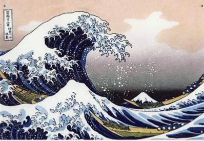 Plaque métal 20x30 vintage Vague Japonaise Hokusai