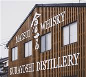 Whisky TOTTORI Blend JAPON 50 cl 43° avec étui.