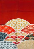 Noren Eventails colorés rouge 120x85 rideau japonais Kakemono
