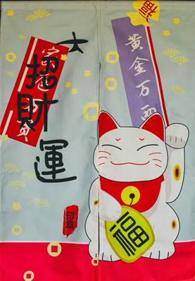 Noren chat Manekineko bleu 120x85 rideau japonais Kakemono