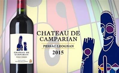 Vin rouge PESSAC LEOGNAN Chateau de CAMPARIAN 75cl