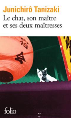 Le chat, son maitre et ses deux maitress