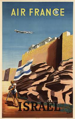 Affiche vintage déco de collection Air France Israël 50x70cm